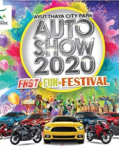 Ayutthaya City Park Auto Show 2020 Zipevent