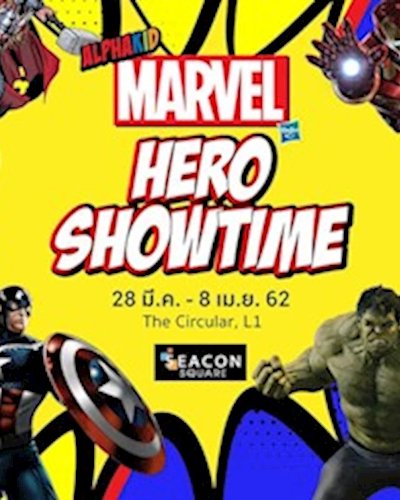 Alphakid Marvel Hero Showtime Zipevent