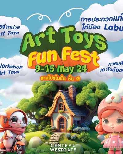 Art Toys Fun Fest Zipevent