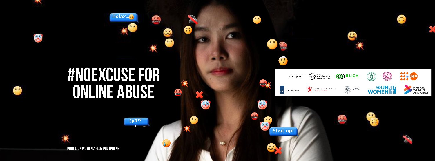 DIGITAL VIOLENCE IS REAL VIOLENCE Zipevent