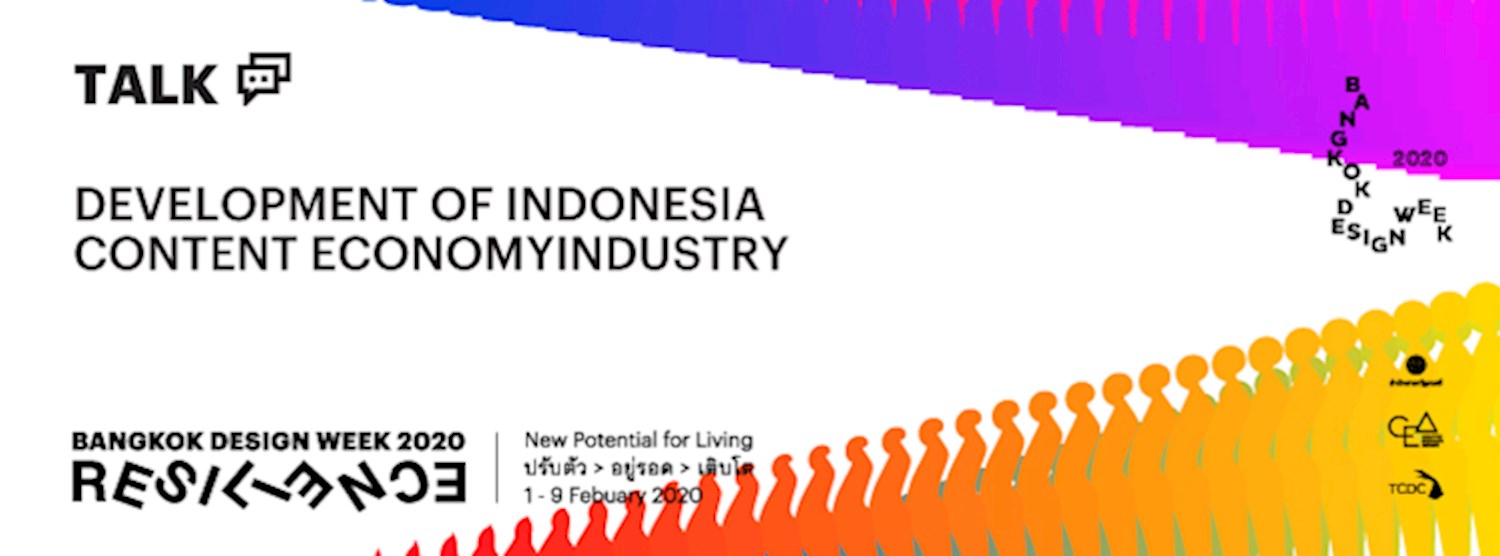 การพัฒนาอุตสาหกรรม Content Economy ของอินโดนีเซีย | The development of Indonesia’s content economy industry and the driving forces of Creative Economy in ASEAN Zipevent
