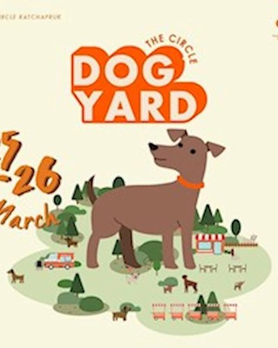 The Circle Dog Yard Zipevent