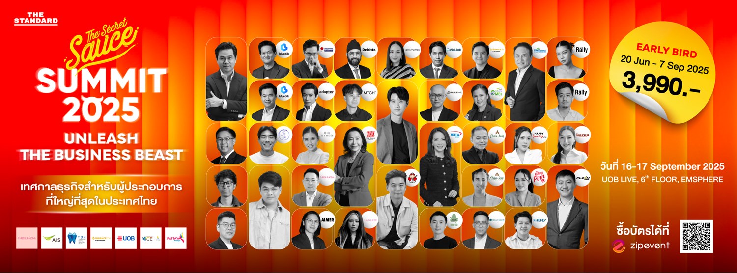 The Secret Sauce Summit 2025 : Unleash the Business Beast Zipevent
