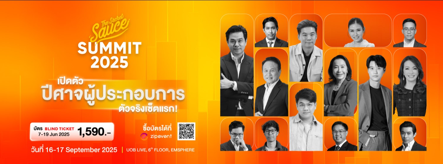 The Secret Sauce Summit 2025 : Unleash the Business Beast Zipevent