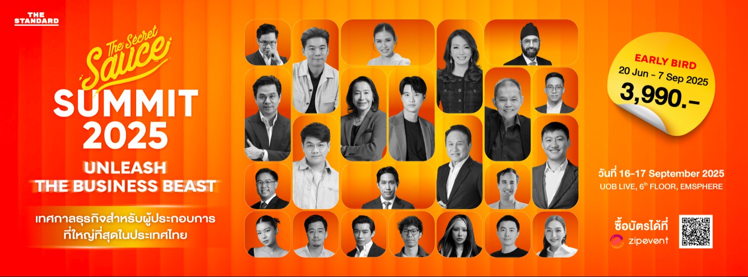 The Secret Sauce Summit 2025 : Unleash the Business Beast Zipevent