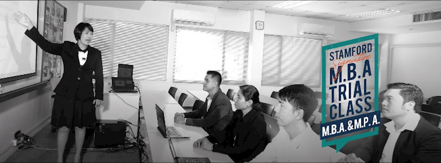 ทดลองเรียนจริง Trial Class MBA & MPA ที่ ม.แสตมฟอร์ด หัวหิน Zipevent
