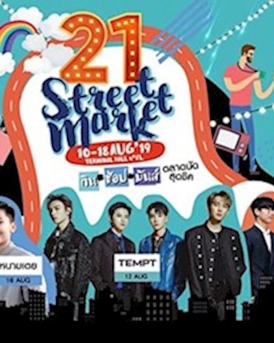 21 Street Market Zipevent
