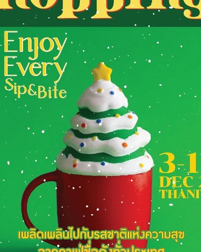 Thaniya X-mas Cafe Hopping Zipevent