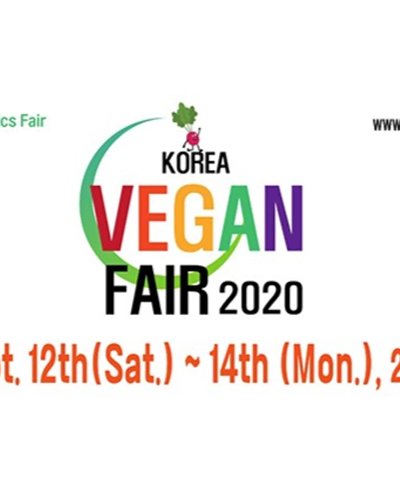 THE 2ND VEGENOMICS FAIR - KOREA VEGAN FAIR 2020 Zipevent