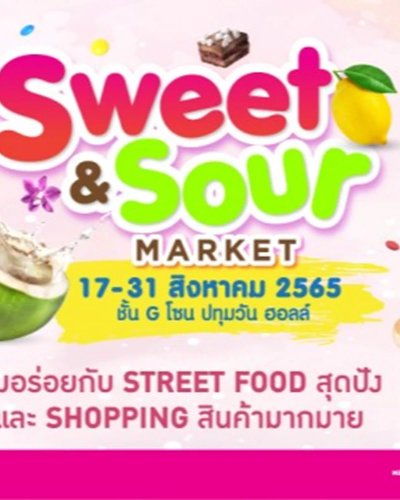 Sweet & Sour Market Zipevent