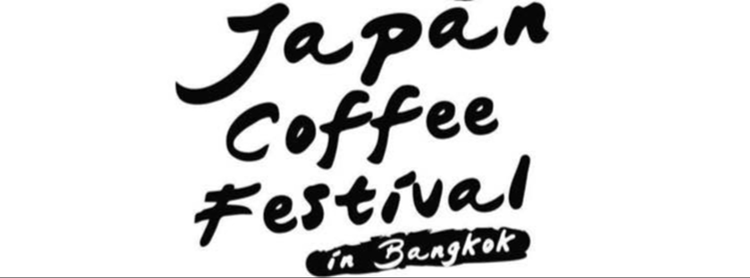 Japan Coffee Festival in Bangkok 2024 Zipevent