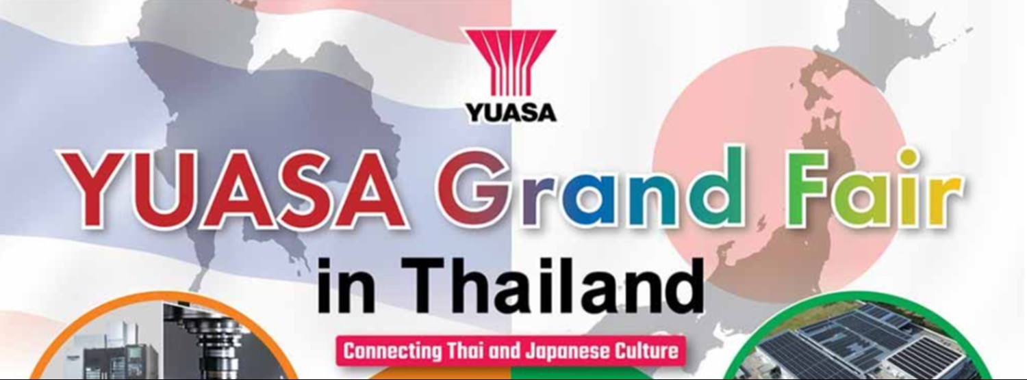 YUASA Grand Fair in Thailand Zipevent