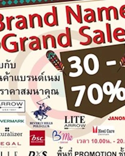 Brand Name Grand Sale 2016 Zipevent