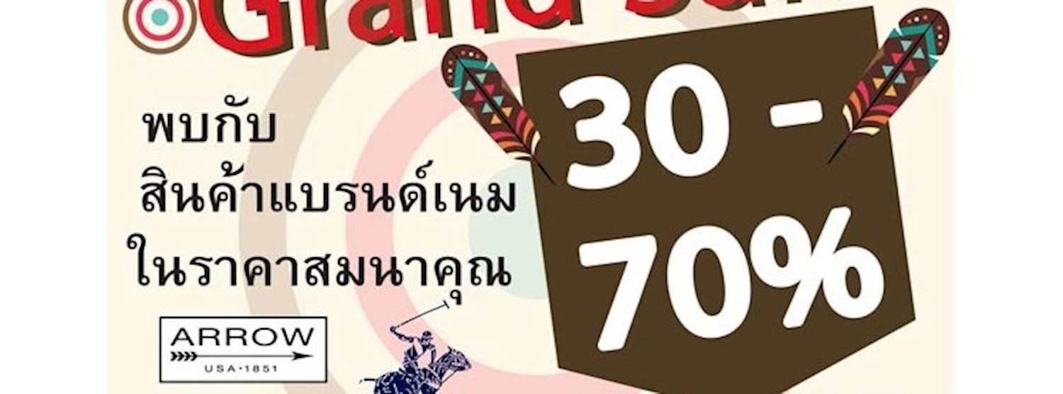 Brand Name Grand Sale 2016 Zipevent