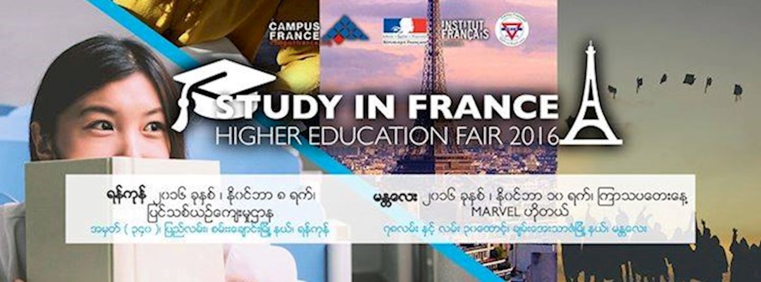 Study in France, Higher Education Fair, Yangon Zipevent