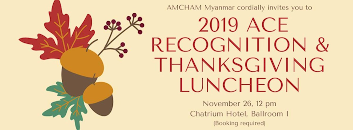 2019 ACE Recognition & Thanksgiving Luncheon Zipevent