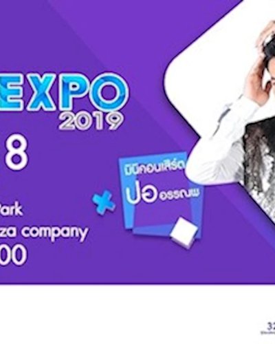 VIVO EXPO 2019 Zipevent