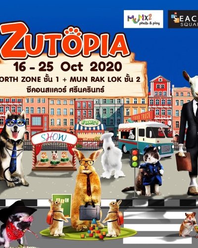 ZUTOPIA Zipevent