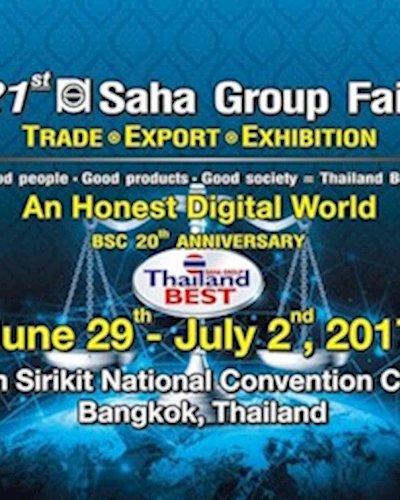 สหกรุ๊ป แฟร์ ครั้งที่ 21 Zipevent