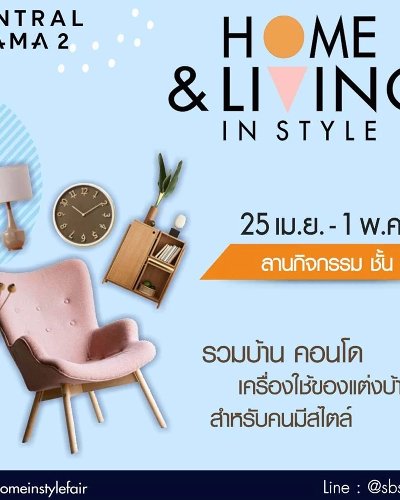 Home & Living in Style @Central Rama 2 Zipevent