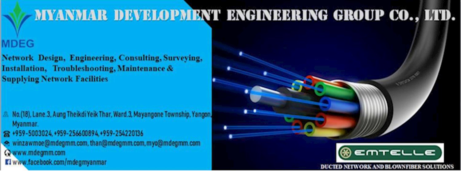 2020 Annual Staff Party (Ngwe Saung) Zipevent