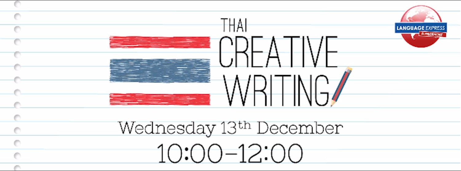 English Creative Writing Zipevent