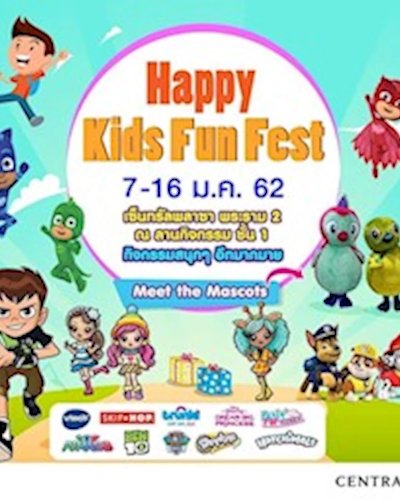 Happy Kids Fun Fest Zipevent
