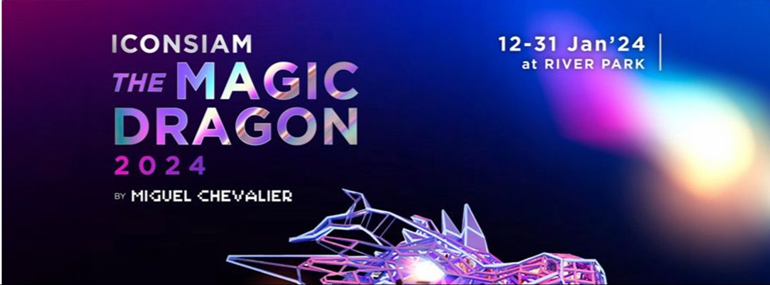 ICONSIAM the MAGIC DRAGON 2024 BY MIGUEL CHEVALIER Zipevent
