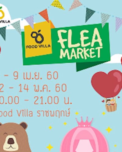 Food Villa Flea Market April Zipevent