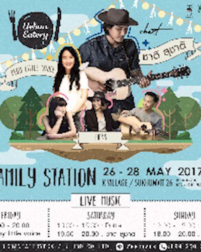 Urban Eatery - Family Station Zipevent