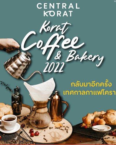 Korat Coffee & Bakery 2022 Zipevent