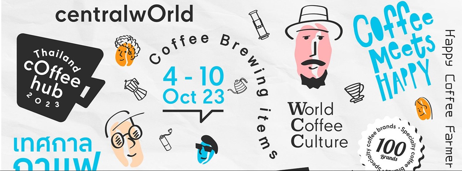 Thailand CoffeeHub 2023 Zipevent