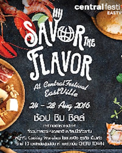 Savor The Flavorat Centralfestival Eastville Zipevent