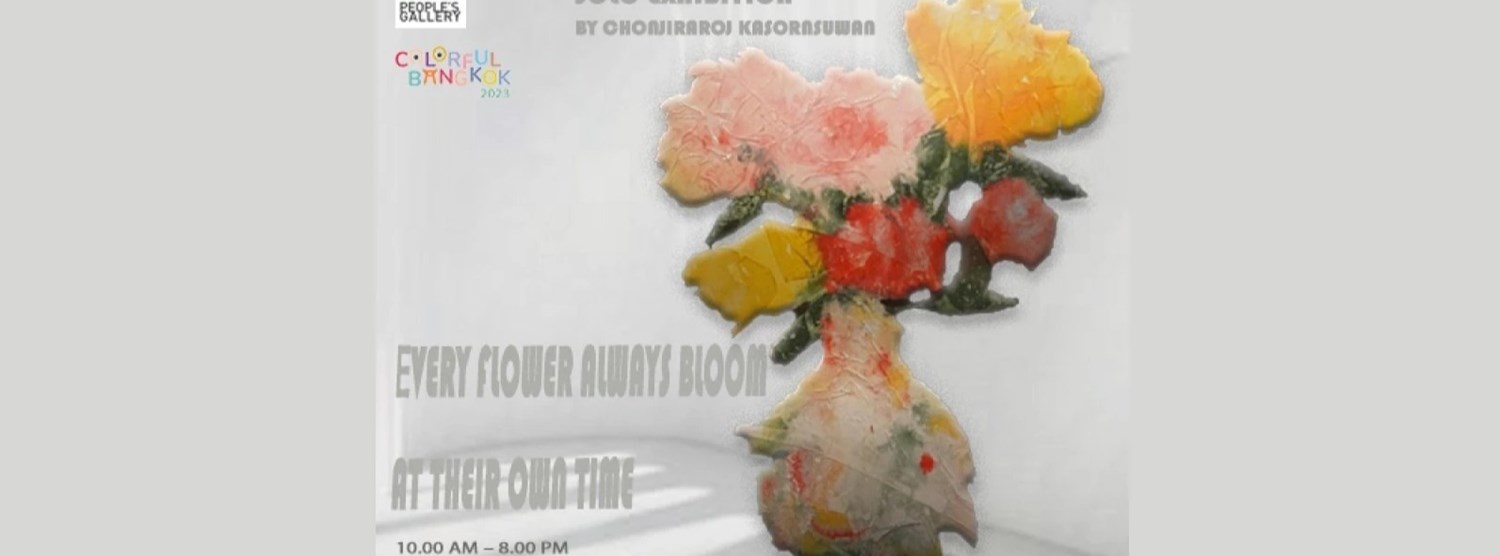 Every flower always bloom at their own time Zipevent