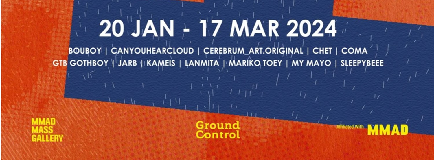 Artists on Our Radar Zipevent