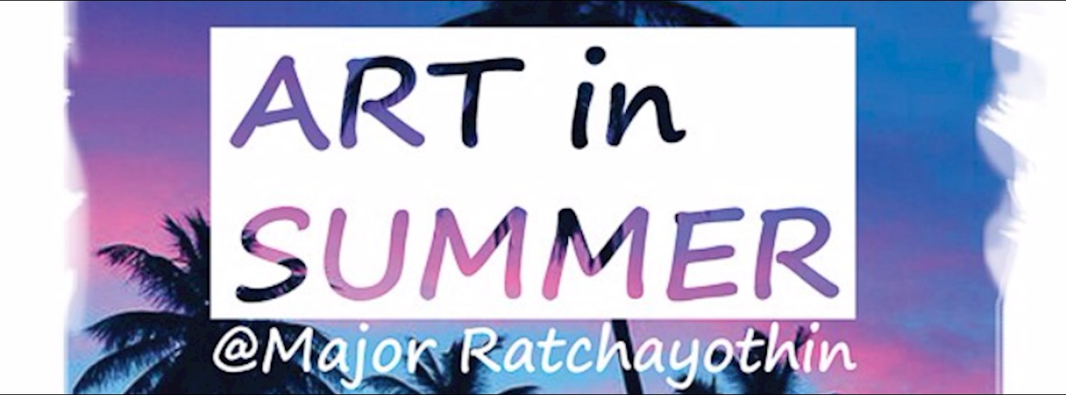 ART in SUMMER #3 Zipevent