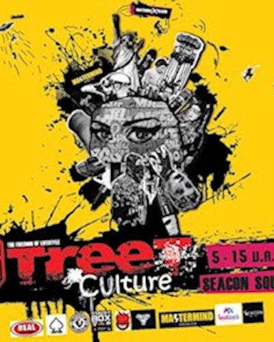 Street Culture Zipevent