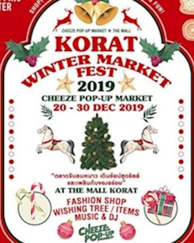 The Mall Korat Winter Market Fest 2019 Zipevent