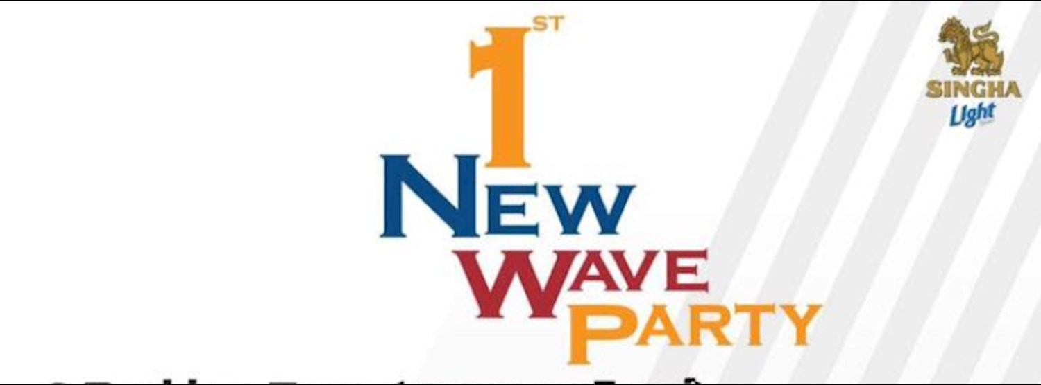 New wave party #1 Zipevent