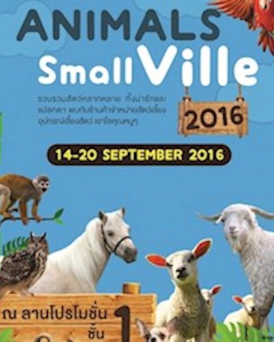 Animals Small Ville Zipevent