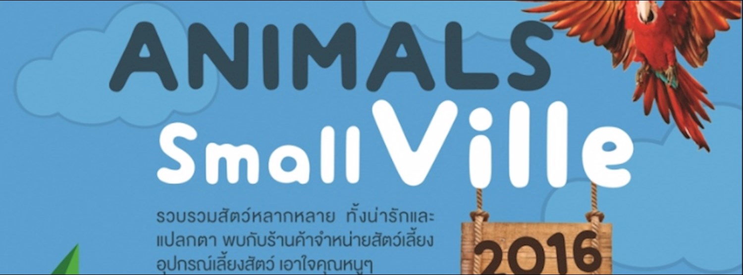 Animals Small Ville Zipevent
