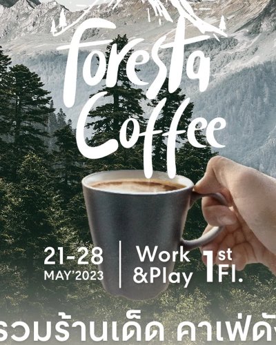 FORESTA COFFEE Zipevent