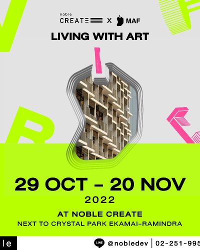 LIVING WITH ART Zipevent