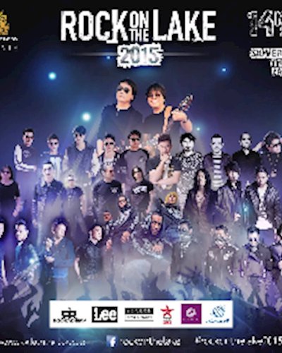 Rock On The Lake 2015 Zipevent