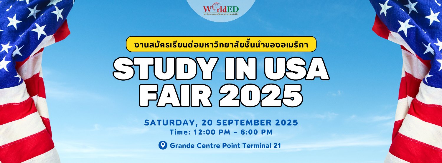 STUDY IN USA FAIR 2025 Zipevent