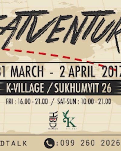Urban Eater - Eatventure Zipevent