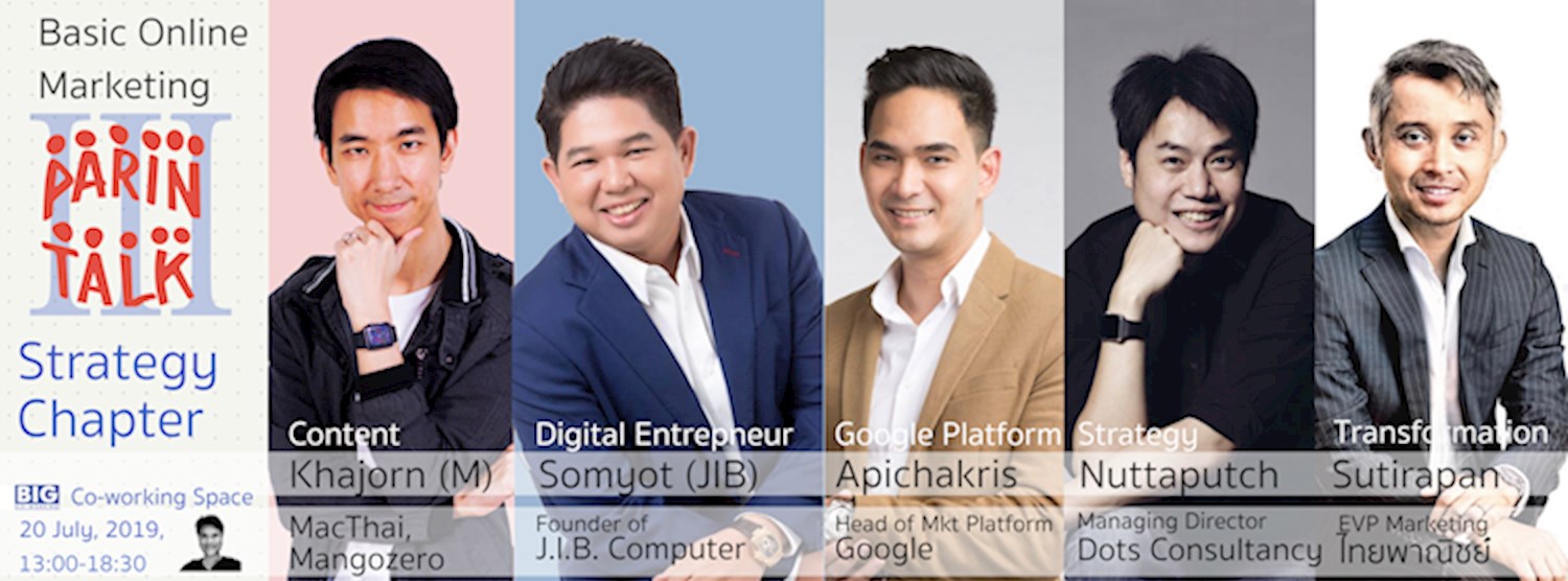 Basic Online Marketing #ParinTalk 3 Zipevent