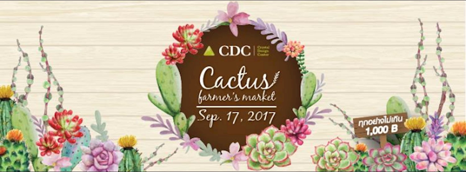 Cactus Farmers Market ครั้งที่ 2 Zipevent
