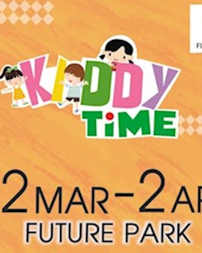 KIDDY TIME Zipevent