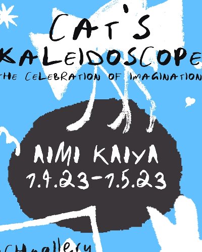 CAT's Kaleidoscope Exhibition Zipevent